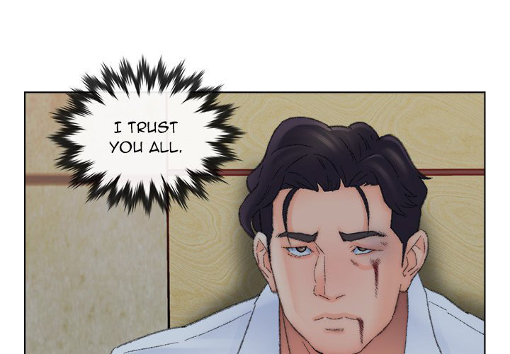Old Friend Chapter 50 Page 1