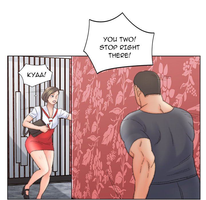 Old Friend Chapter 51 Page 15