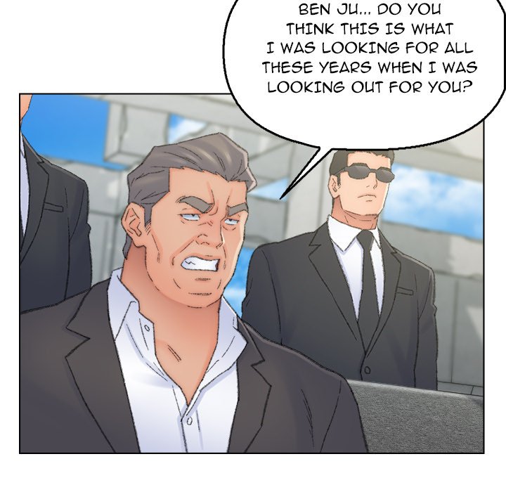 Old Friend Chapter 55 Page 14