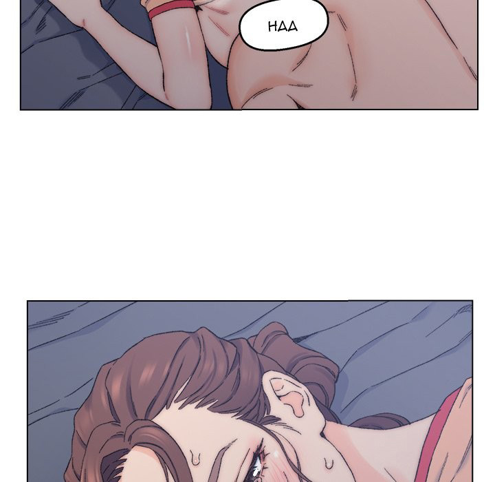 Old Friend Chapter 7 Page 76