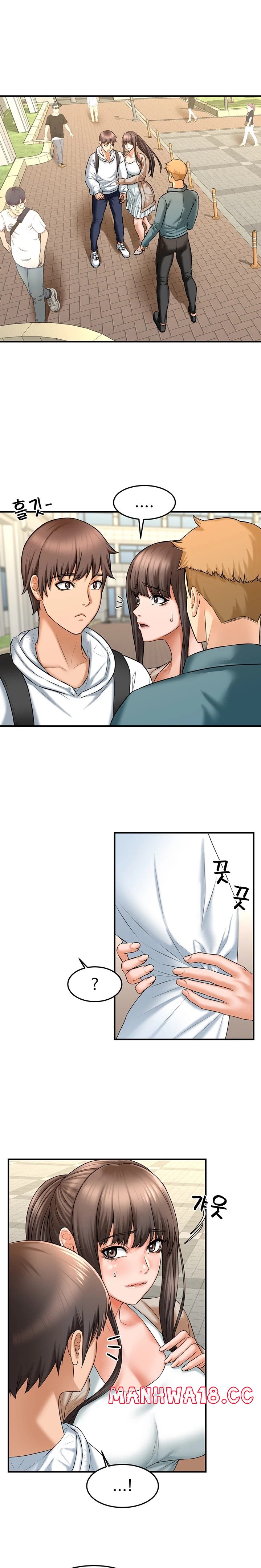 Stay at Home Raw Chapter 10 Page 2