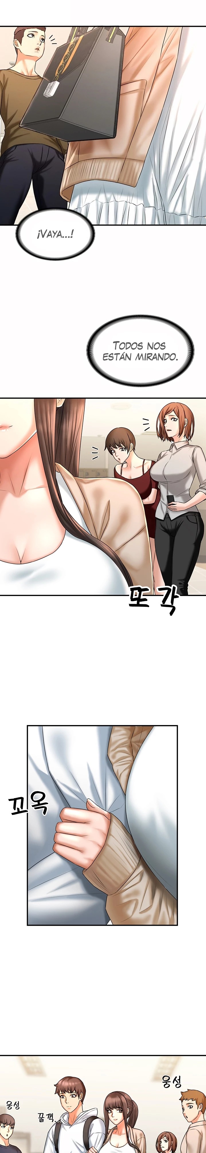 Stay at Home Raw Chapter 10 Page 5