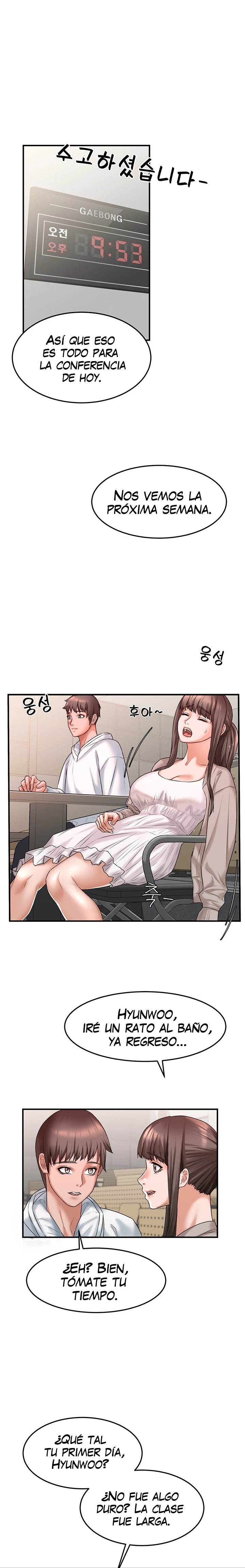 Stay at Home Raw Chapter 11 Page 16