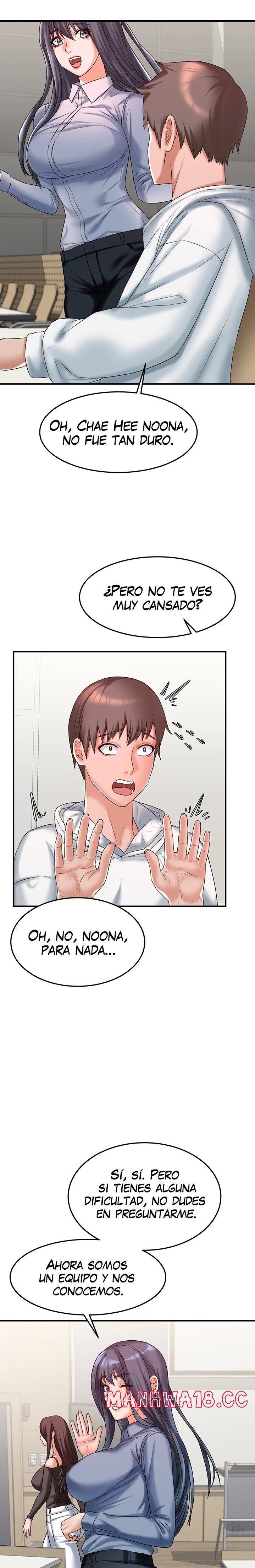 Stay at Home Raw Chapter 11 Page 17
