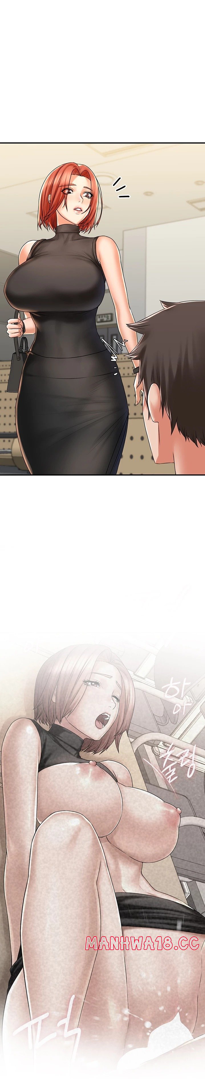 Stay at Home Raw Chapter 11 Page 2