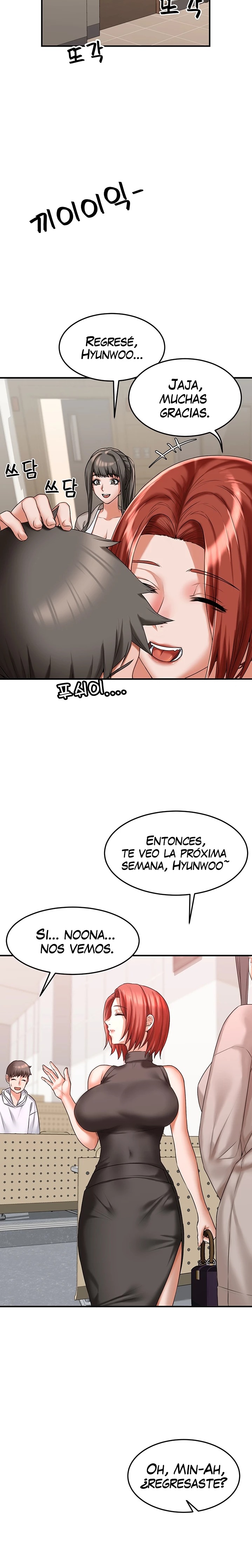 Stay at Home Raw Chapter 11 Page 25