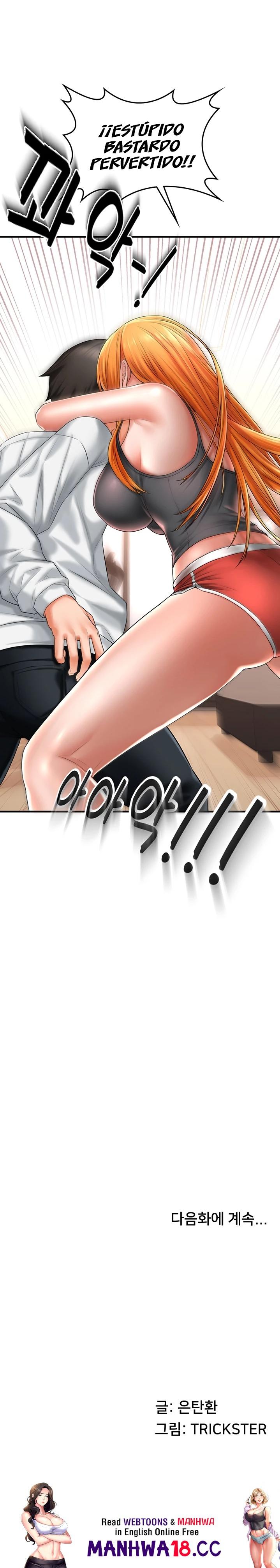Stay at Home Raw Chapter 11 Page 28