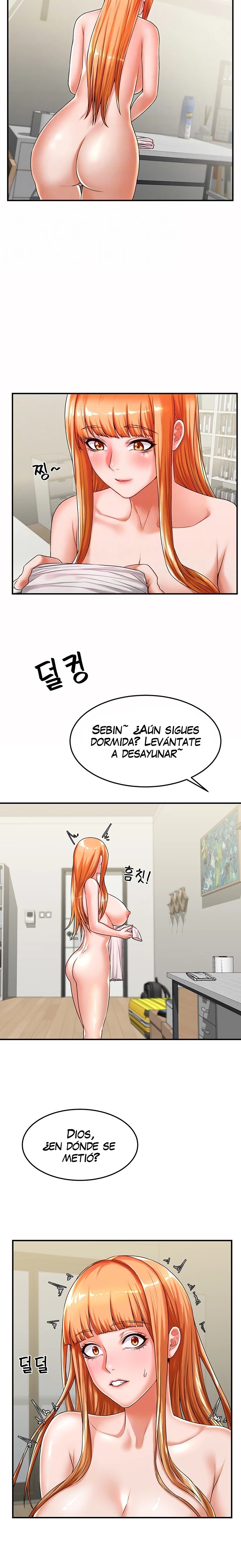 Stay at Home Raw Chapter 11 Page 7