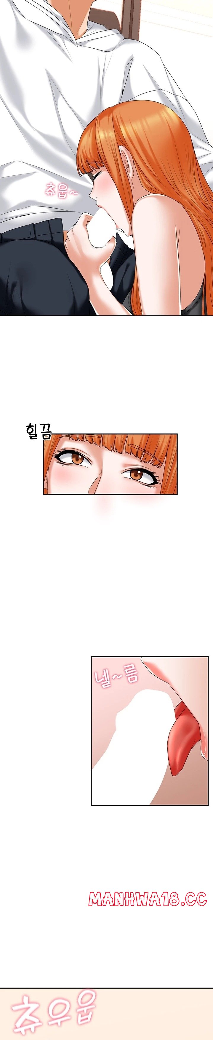Stay at Home Raw Chapter 13 Page 22