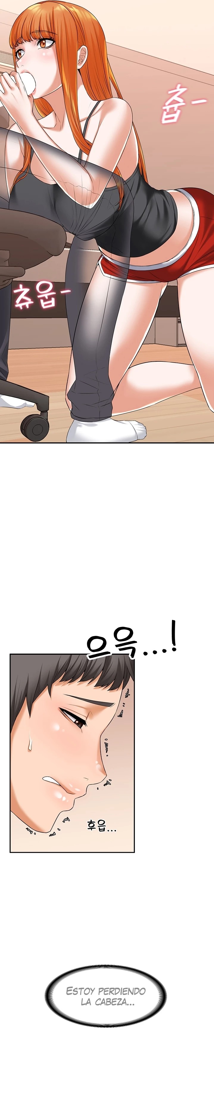 Stay at Home Raw Chapter 13 Page 23