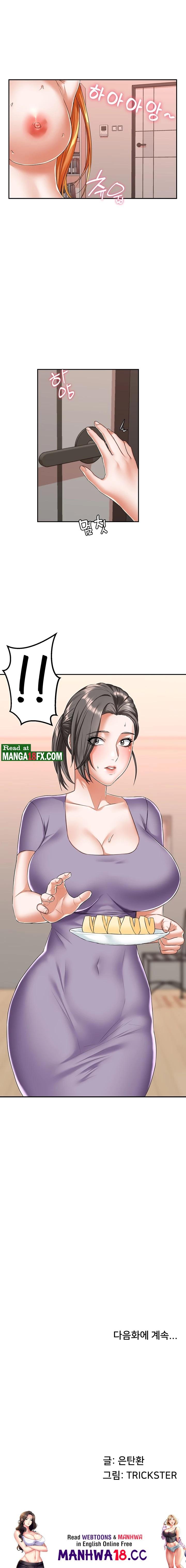 Stay at Home Raw Chapter 14 Page 24