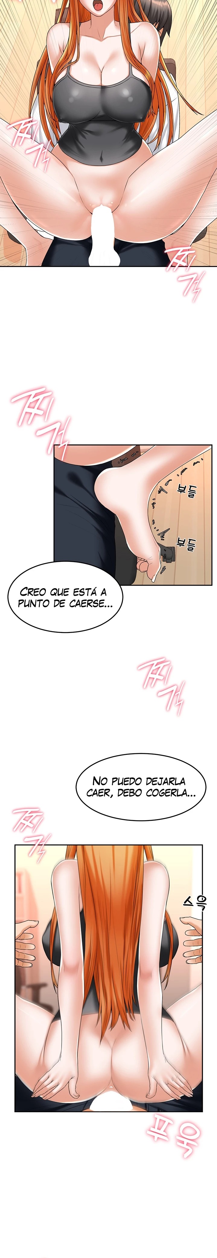 Stay at Home Raw Chapter 14 Page 5