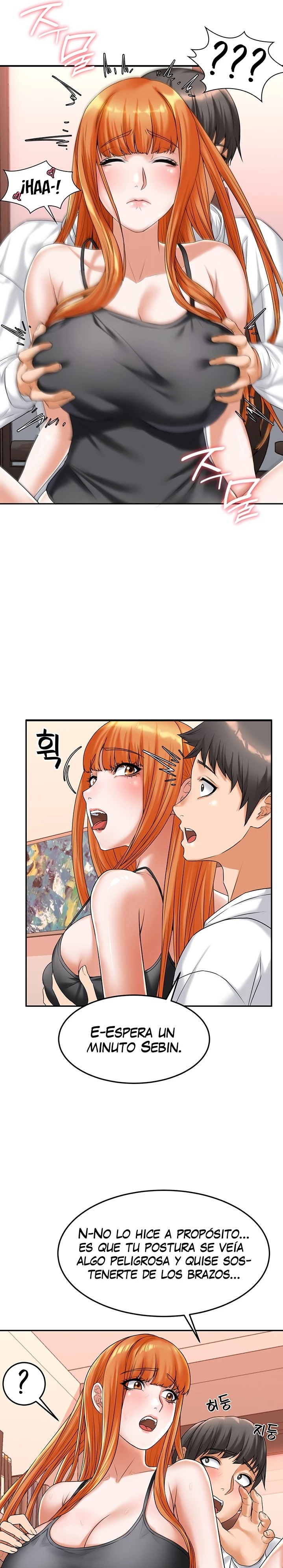 Stay at Home Raw Chapter 14 Page 6