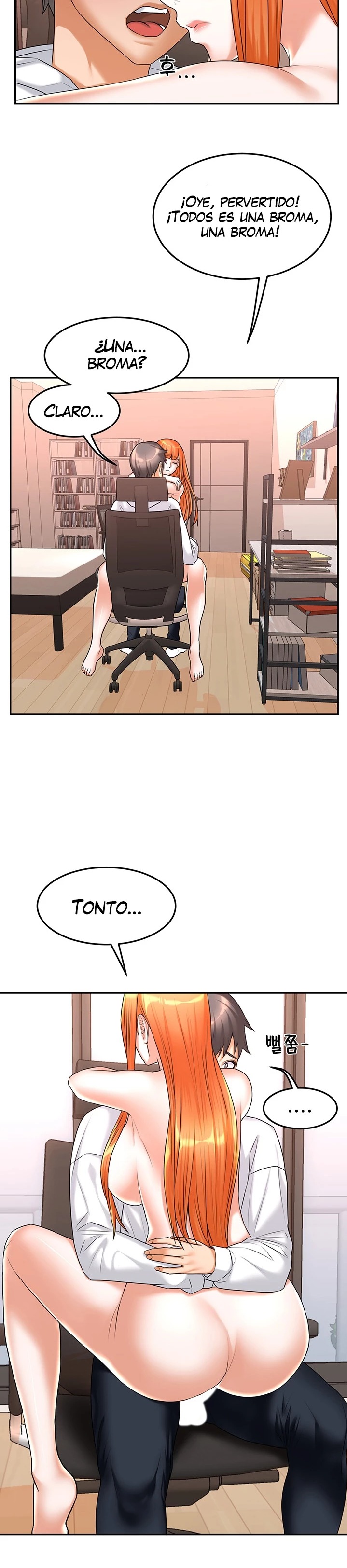 Stay at Home Raw Chapter 15 Page 17