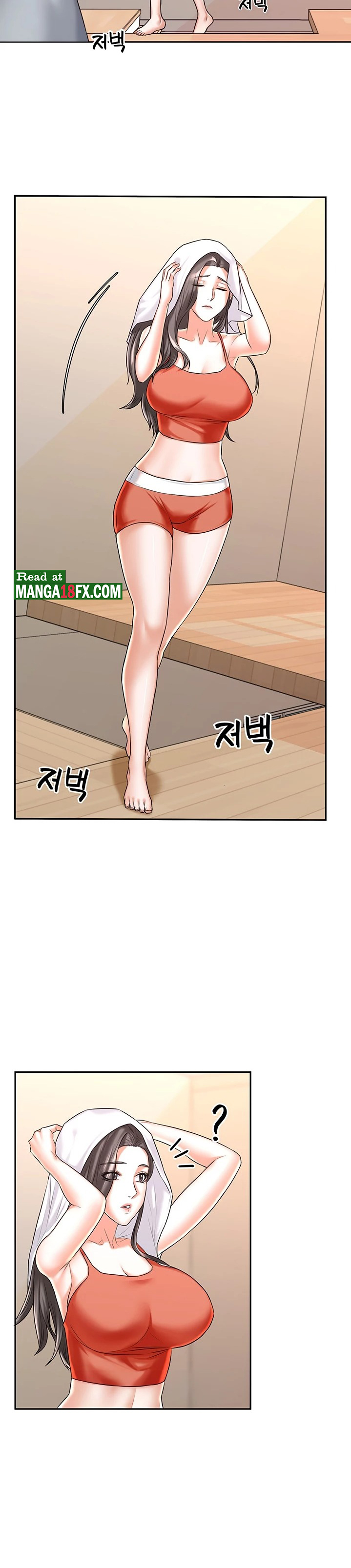 Stay at Home Raw Chapter 15 Page 5
