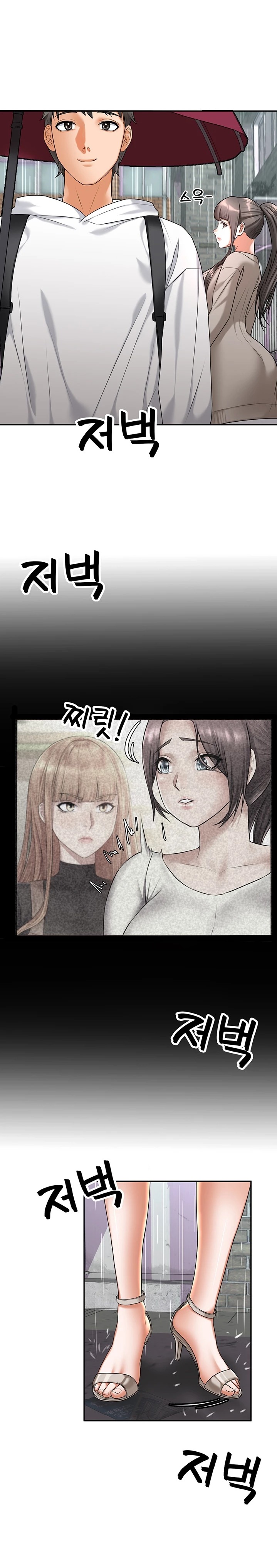 Stay at Home Raw Chapter 16 Page 16