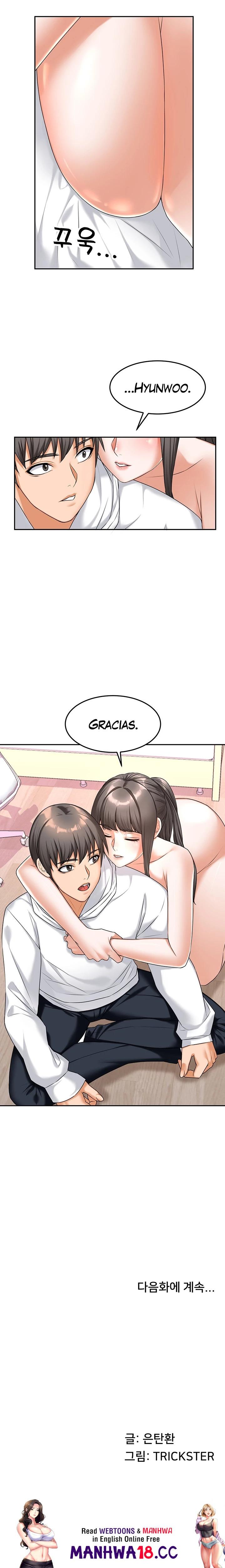 Stay at Home Raw Chapter 16 Page 27