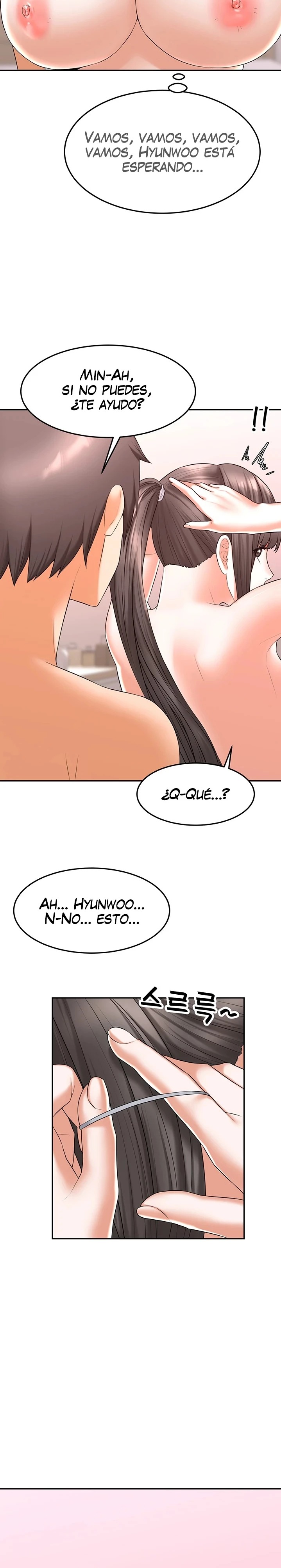 Stay at Home Raw Chapter 17 Page 16