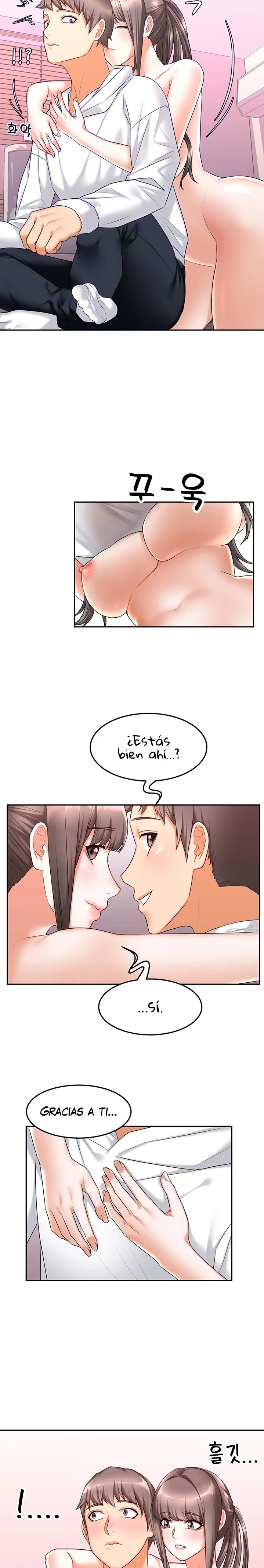 Stay at Home Raw Chapter 17 Page 6
