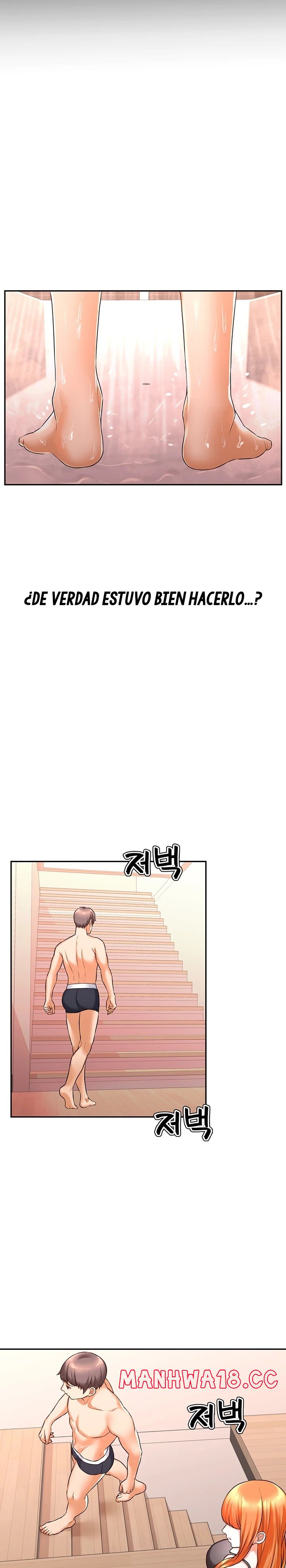 Stay at Home Raw Chapter 18 Page 11