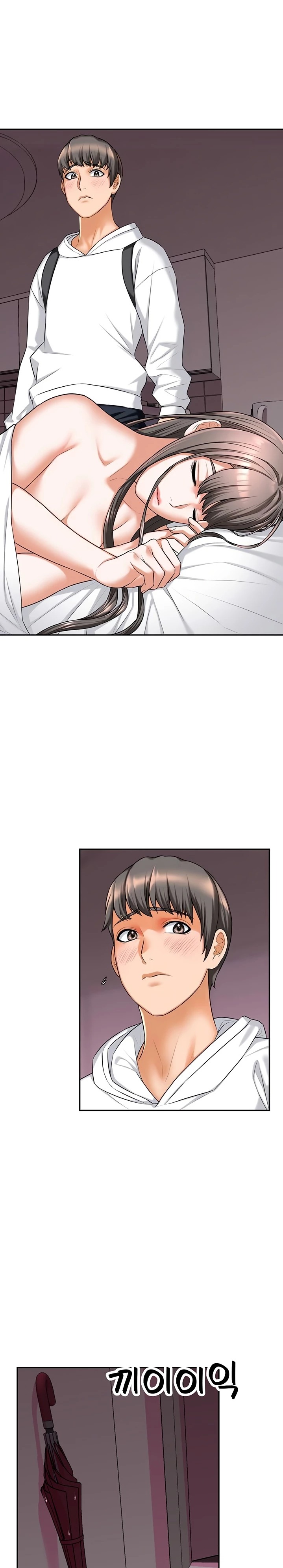 Stay at Home Raw Chapter 18 Page 6