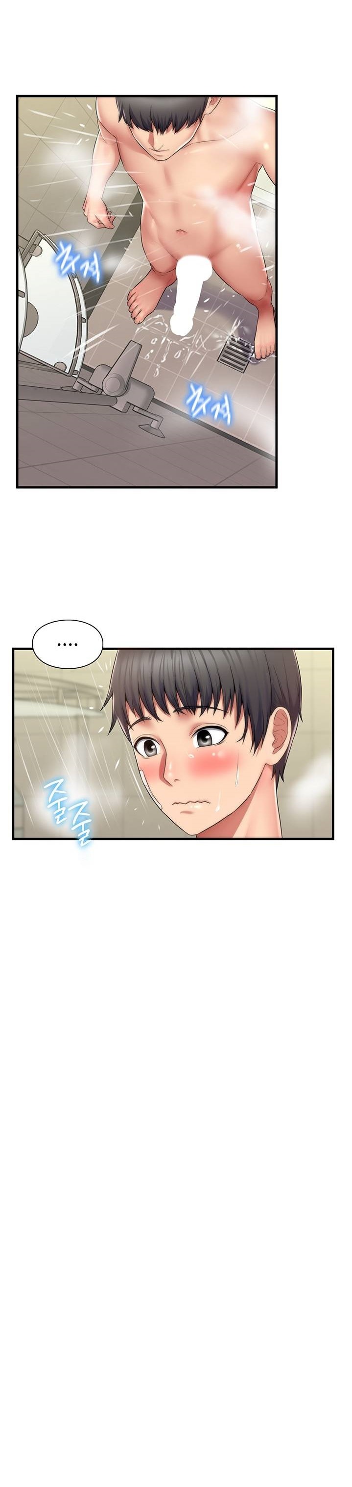 Stay at Home Raw Chapter 2 Page 9