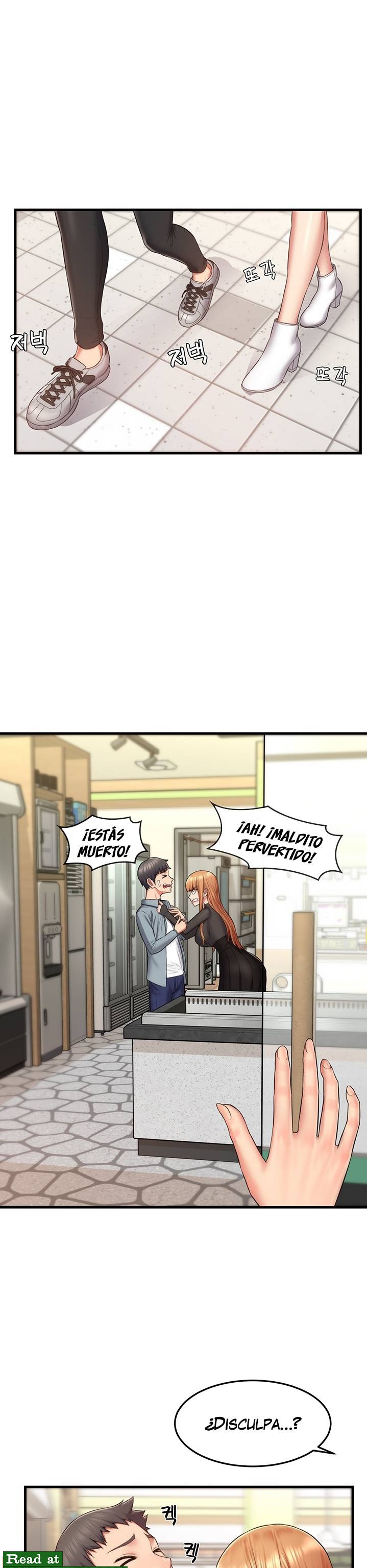 Stay at Home Raw Chapter 3 Page 25