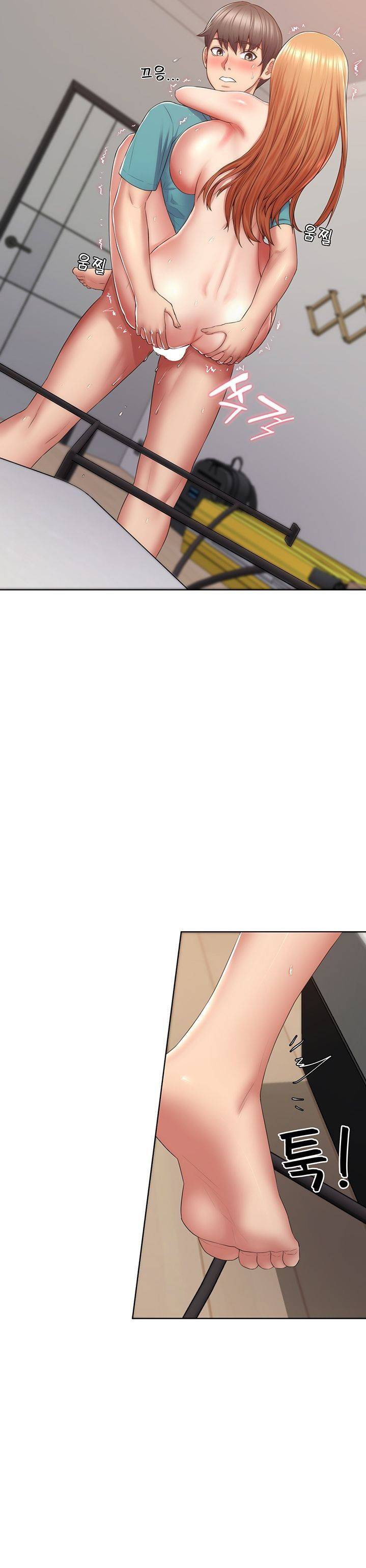 Stay at Home Raw Chapter 5 Page 30