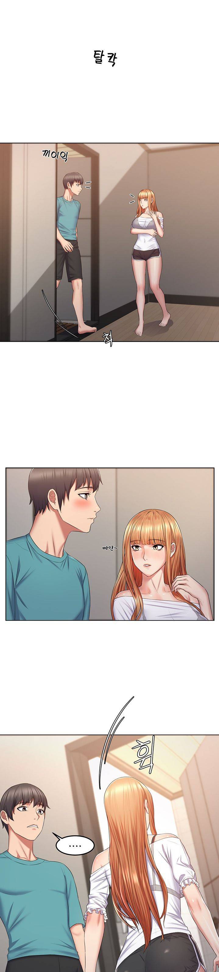 Stay at Home Raw Chapter 6 Page 20