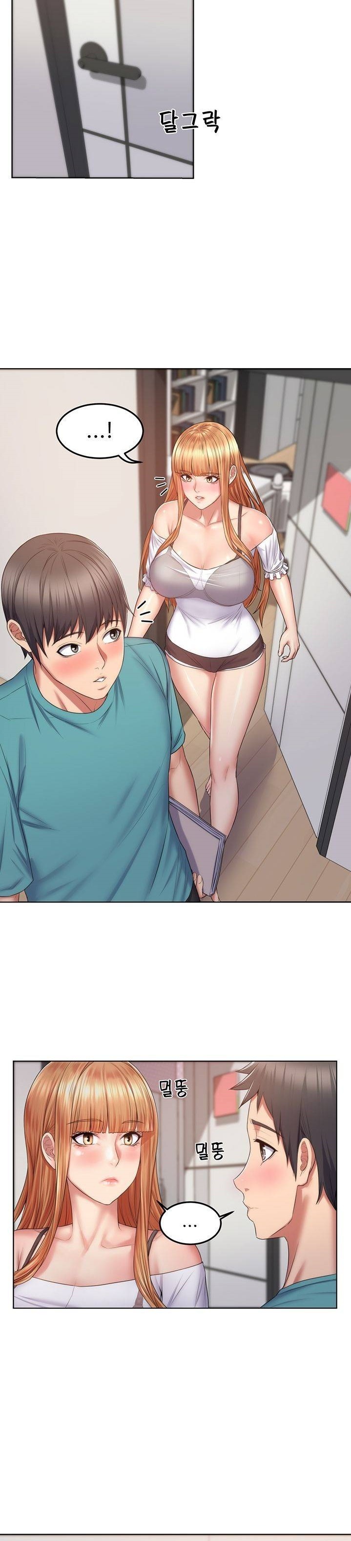 Stay at Home Raw Chapter 6 Page 31