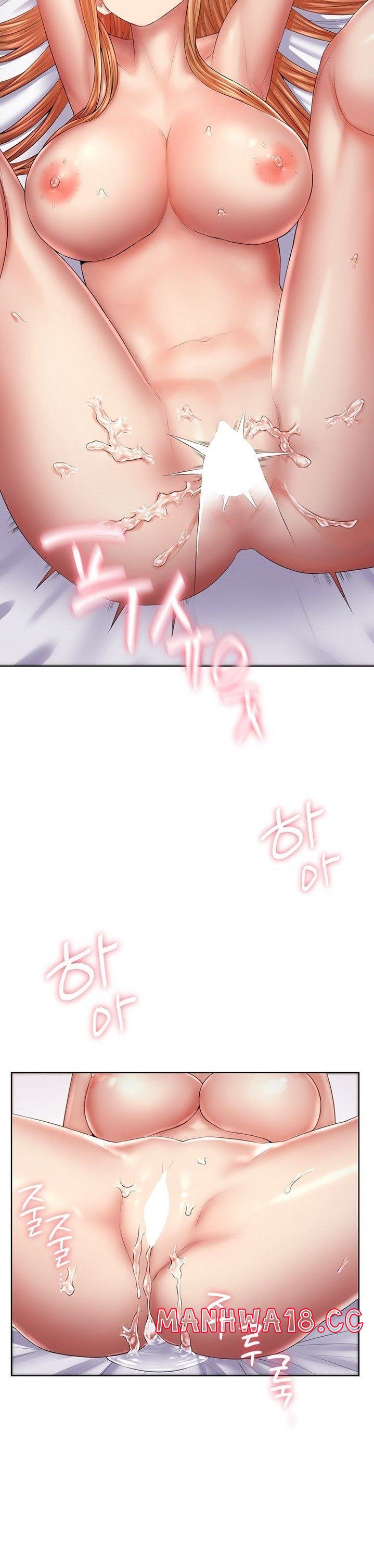 Stay at Home Raw Chapter 6 Page 7