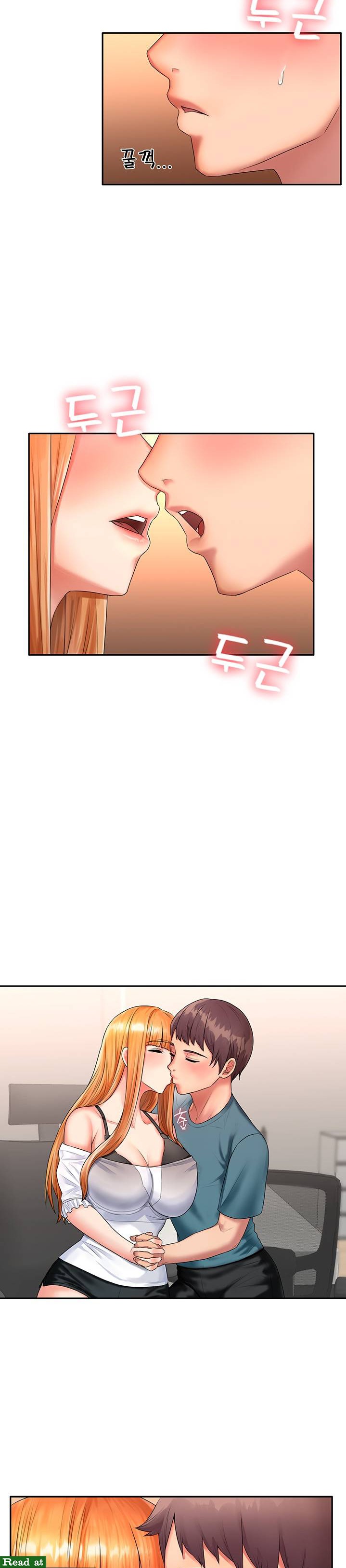 Stay at Home Raw Chapter 8 Page 13