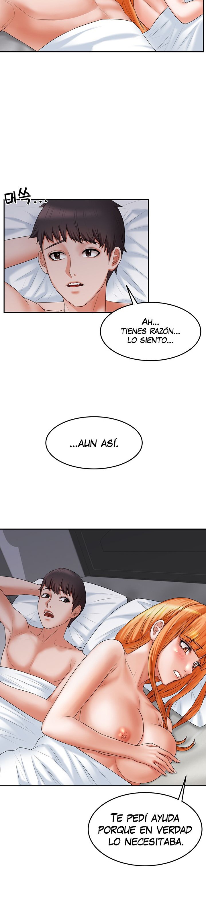 Stay at Home Raw Chapter 9 Page 17