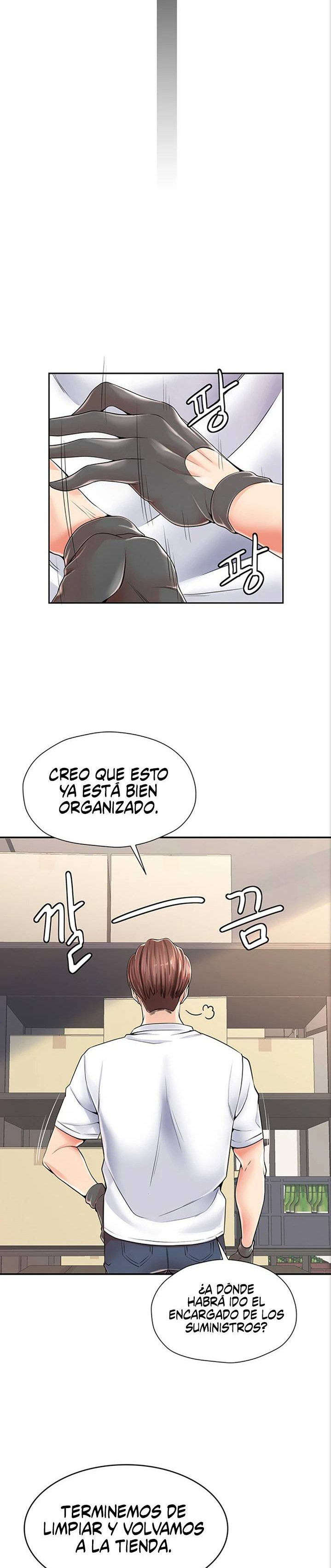 Mother and Daughter Raw Chapter 1 Page 23