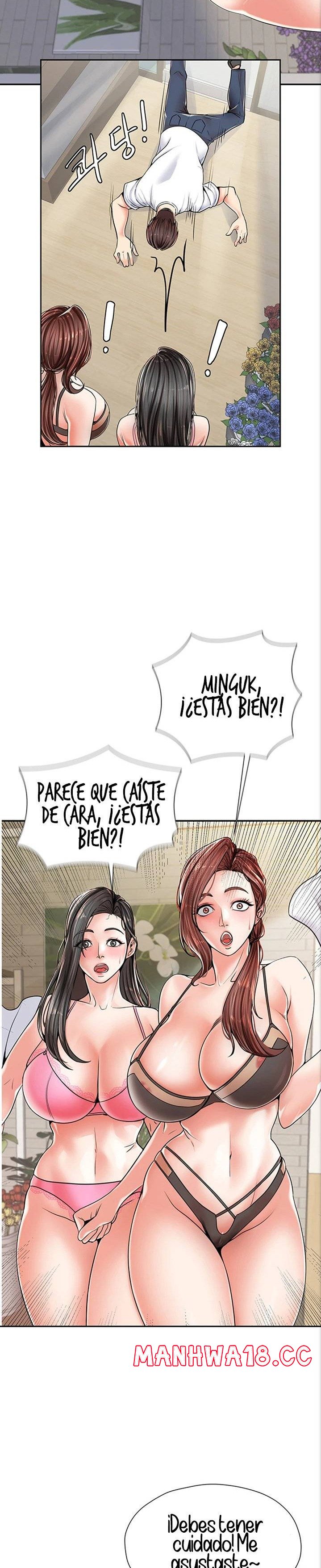 Mother and Daughter Raw Chapter 1 Page 31