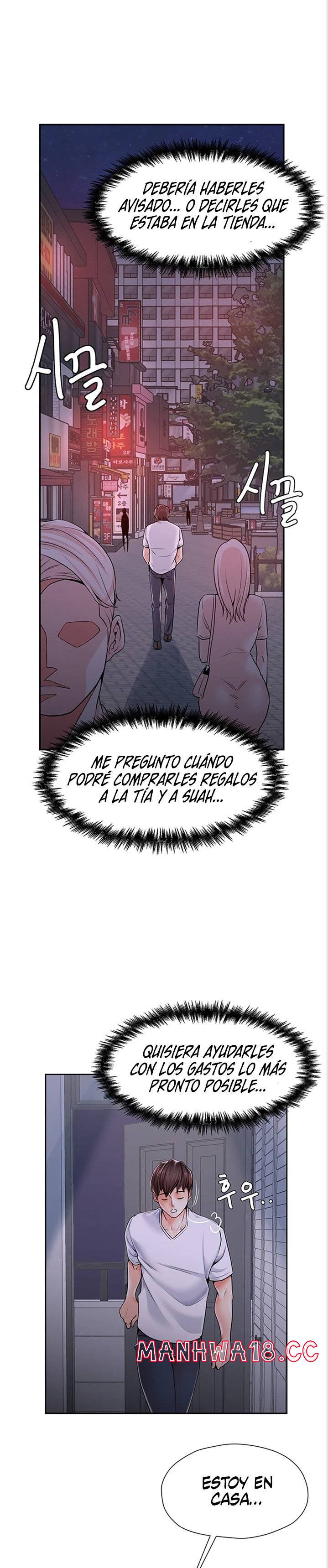 Mother and Daughter Raw Chapter 1 Page 34