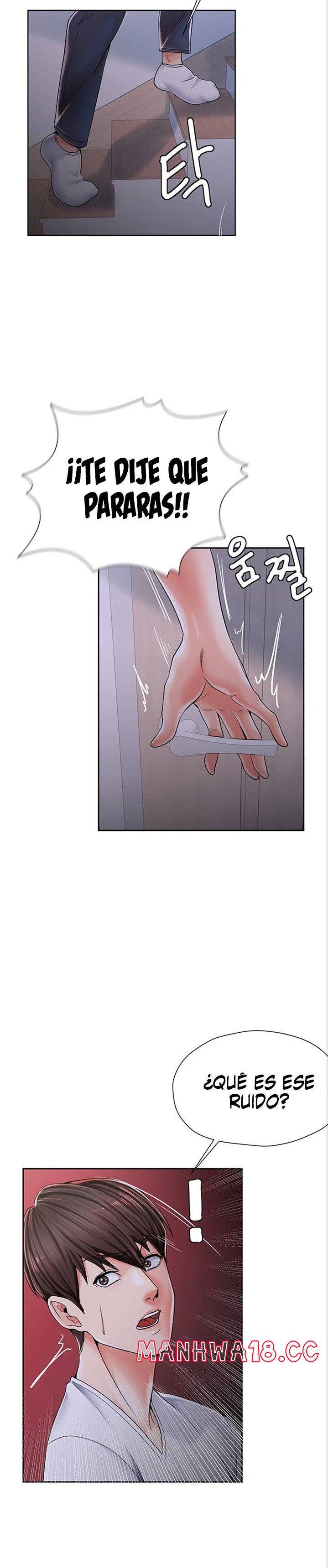 Mother and Daughter Raw Chapter 1 Page 35