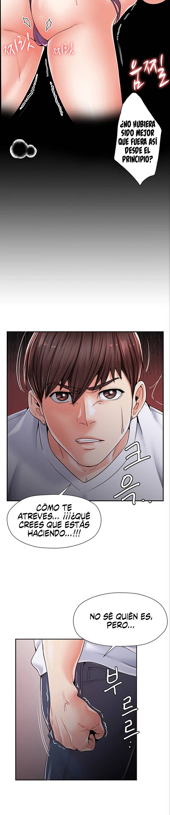 Mother and Daughter Raw Chapter 1 Page 41
