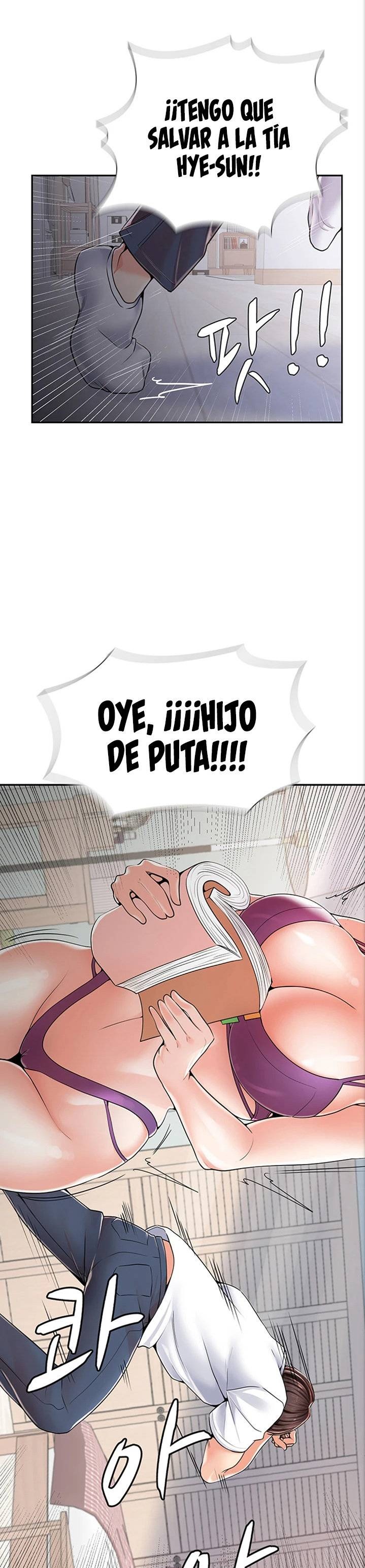 Mother and Daughter Raw Chapter 1 Page 42