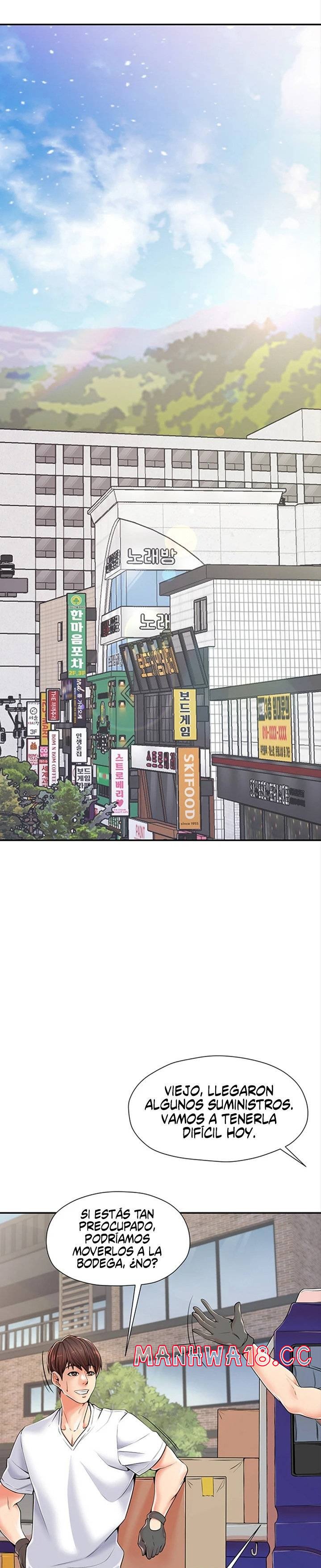 Mother and Daughter Raw Chapter 1 Page 6