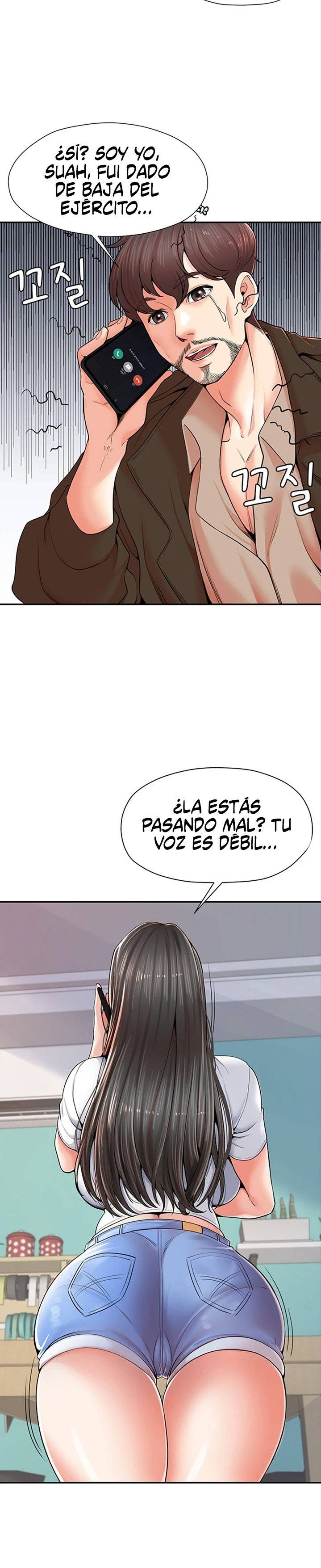 Mother and Daughter Raw Chapter 1 Page 9