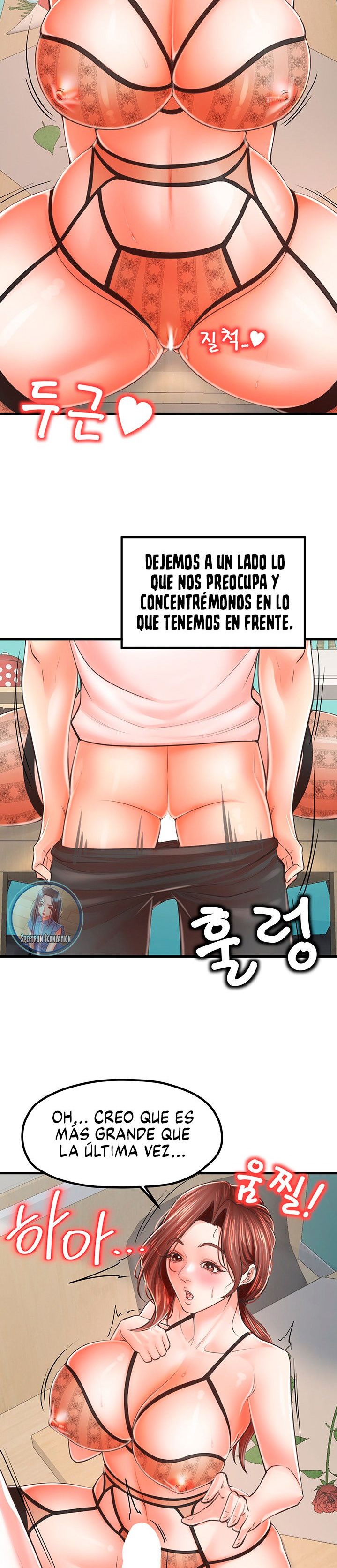 Mother and Daughter Raw Chapter 10 Page 16