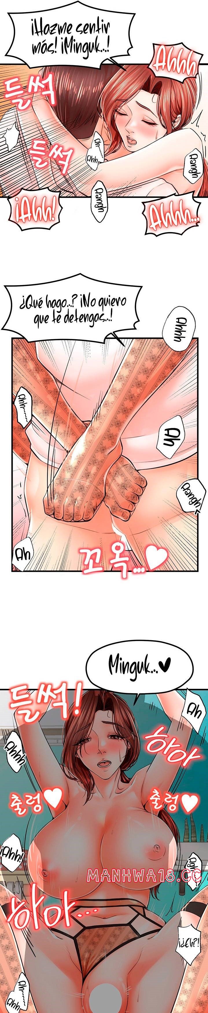 Mother and Daughter Raw Chapter 11 Page 14