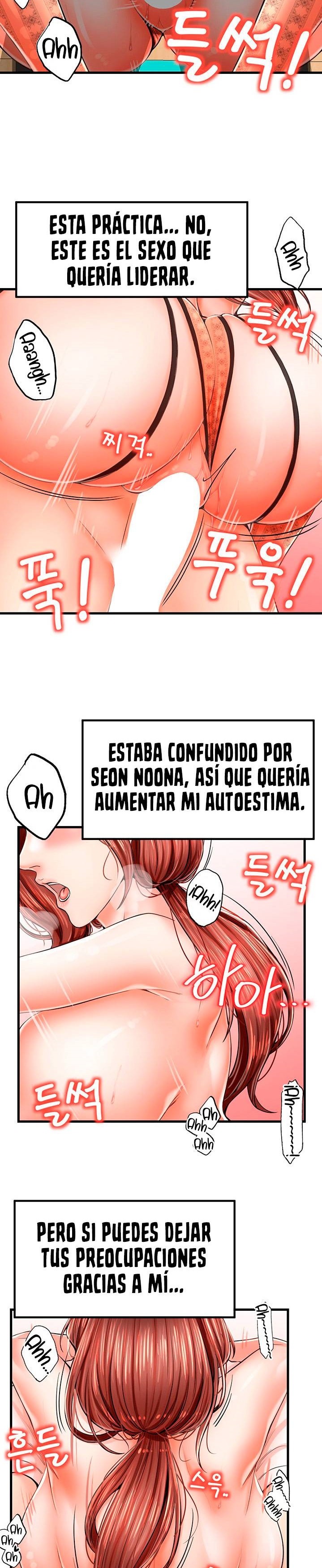 Mother and Daughter Raw Chapter 11 Page 15