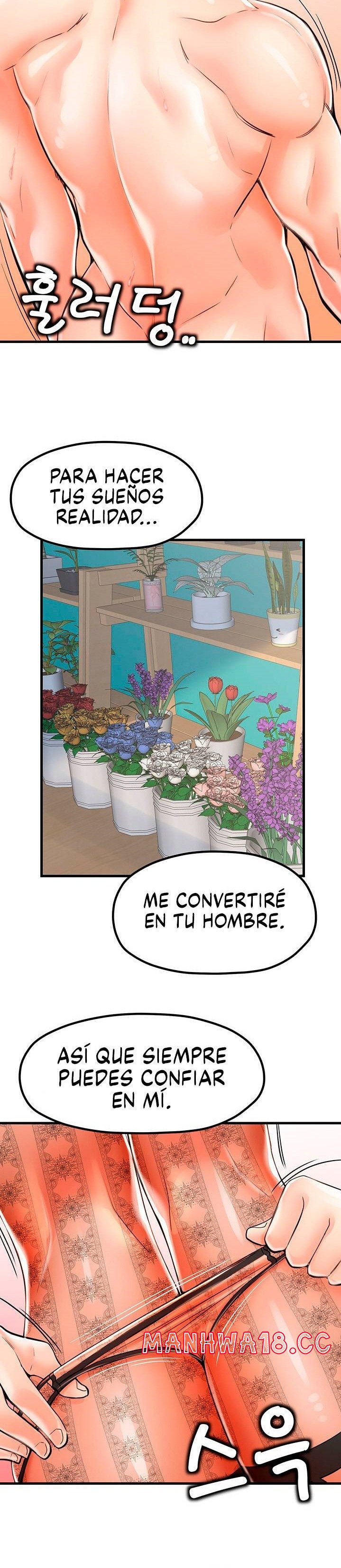 Mother and Daughter Raw Chapter 11 Page 25