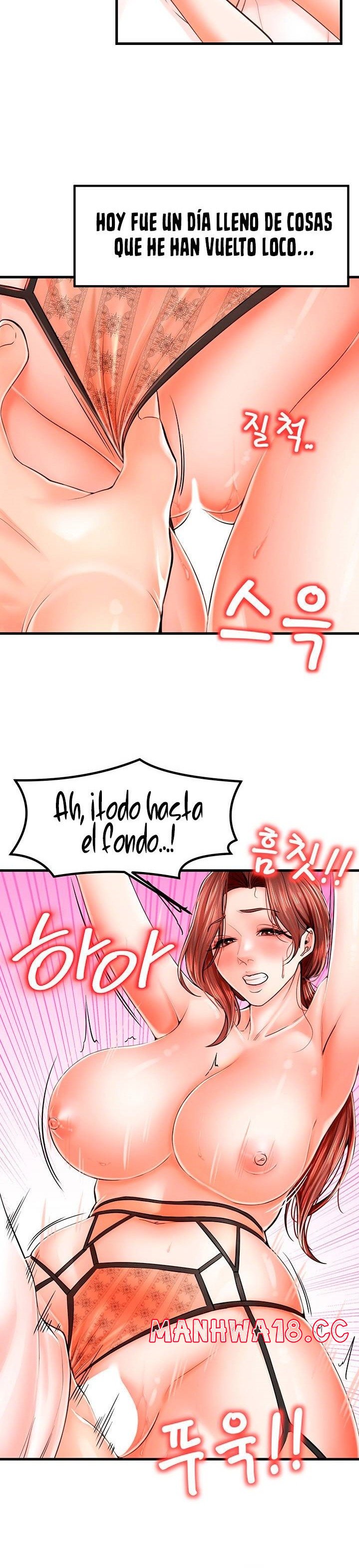 Mother and Daughter Raw Chapter 11 Page 4