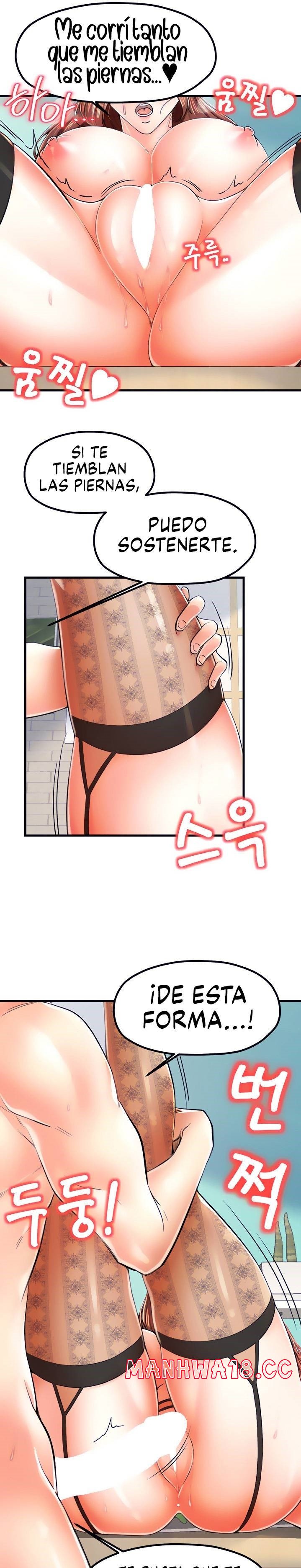 Mother and Daughter Raw Chapter 12 Page 10