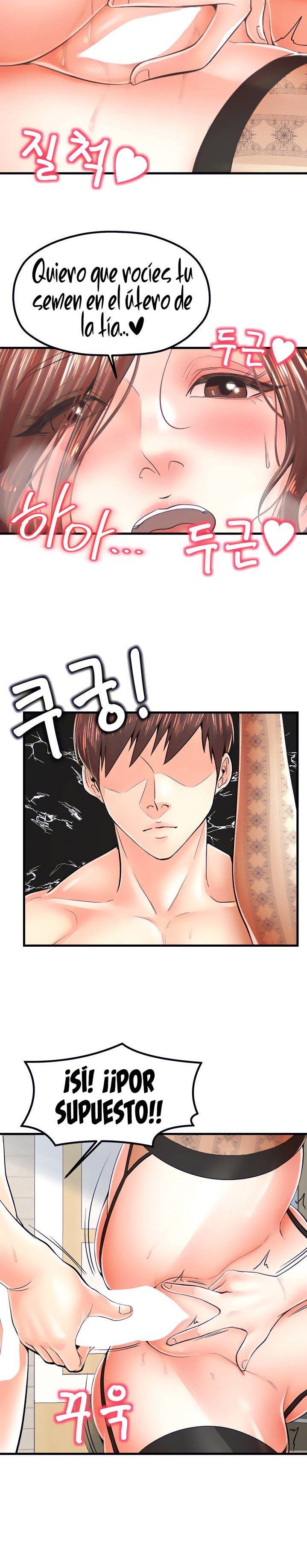 Mother and Daughter Raw Chapter 12 Page 17
