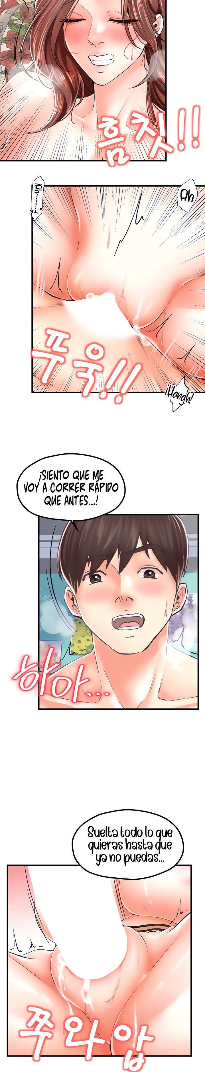 Mother and Daughter Raw Chapter 12 Page 3