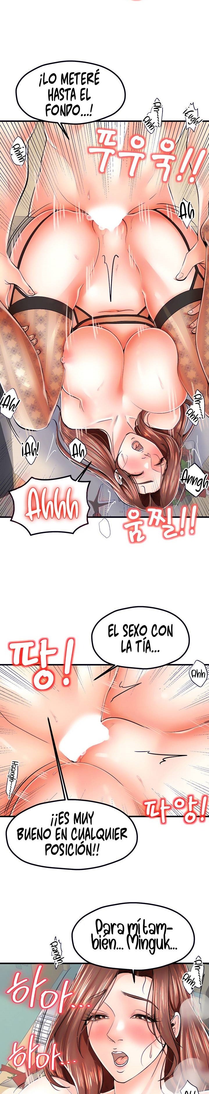 Mother and Daughter Raw Chapter 12 Page 4